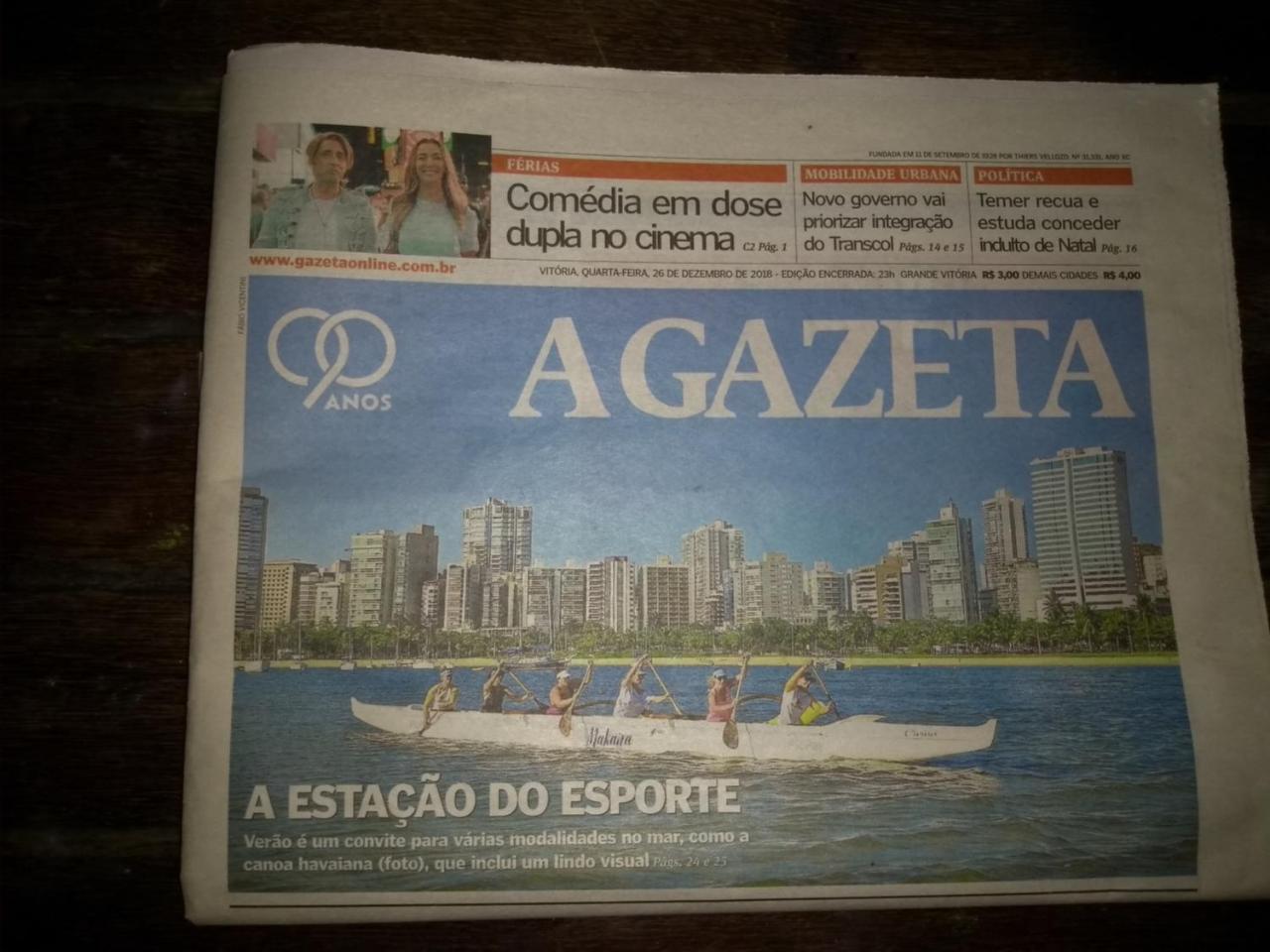 Onca Da Praia Hostel ヴィトーリア エクステリア 写真
